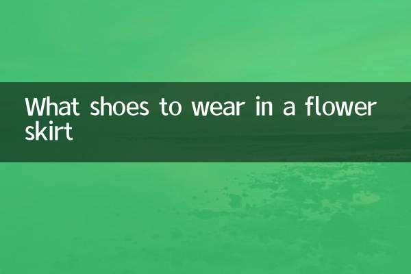 Welche Schuhe in einem Blütenrock tragen