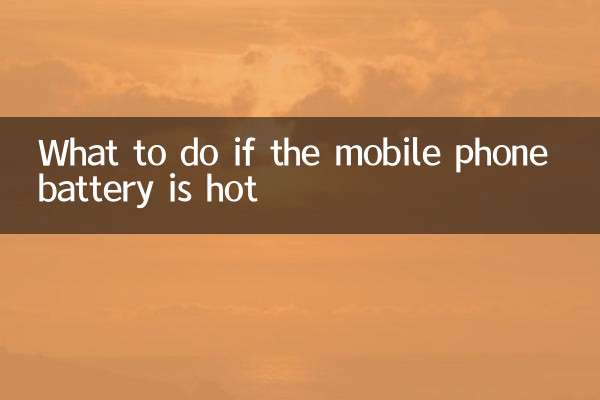 What to do if the mobile phone battery is hot