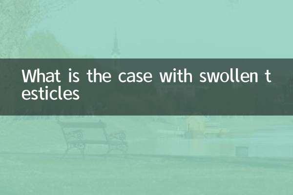 What does it mean if your testicles are swollen?