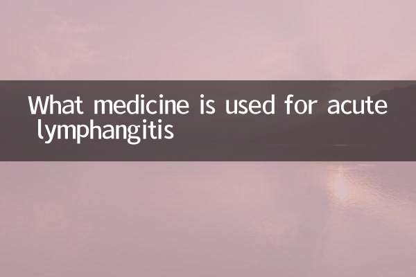 Quale medicinale viene utilizzato per la linfangite acuta