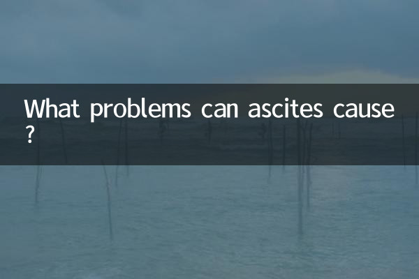 What problems can ascites cause?
