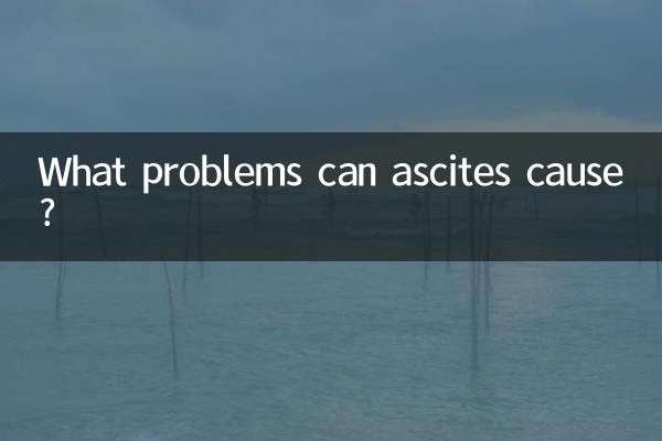 What problems can ascites cause?