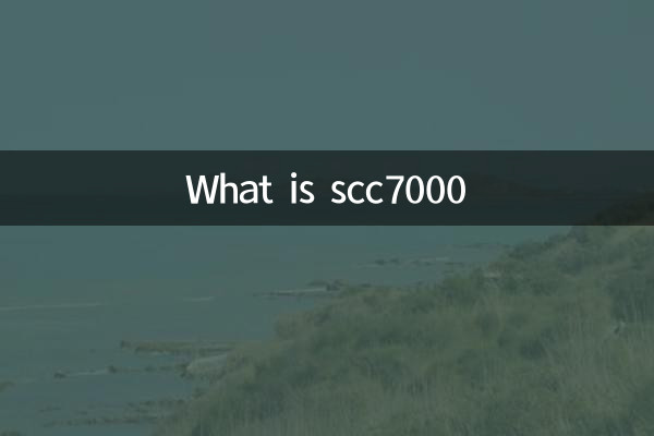O que é scc7000