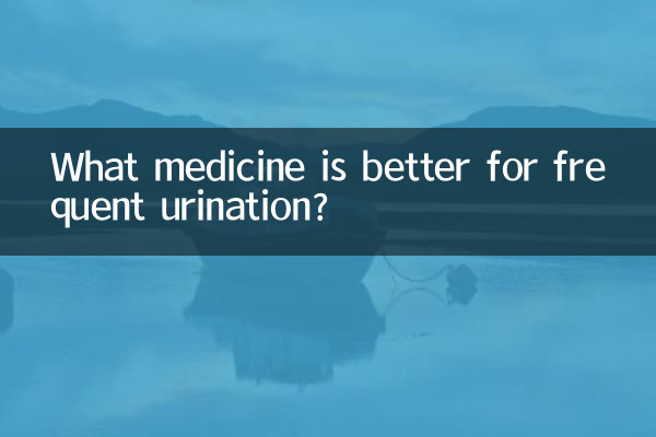 Qual remédio é melhor para urinar com frequência?