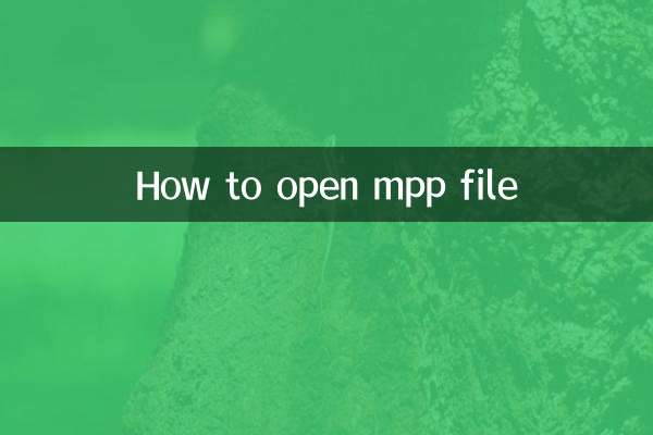 How to open mpp file