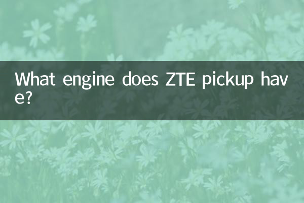 De quel moteur est équipé le pick-up ZTE ?