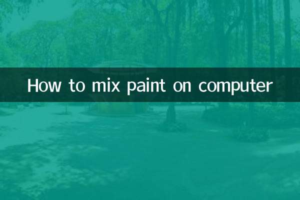 So mischen Sie Farbe am Computer