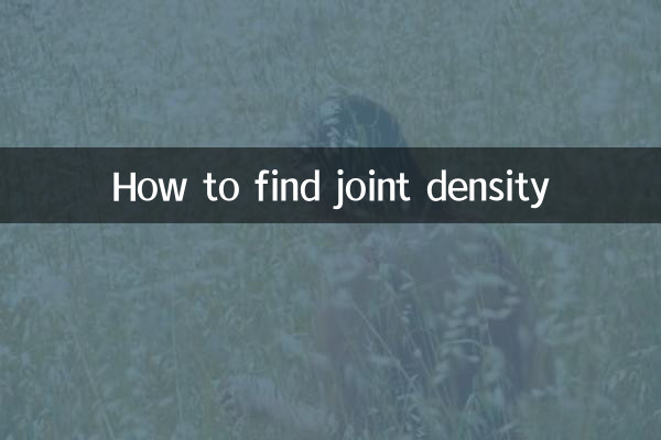 How to find joint density