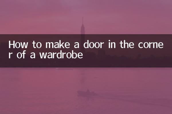 Как сделать дверь в углу шкафа