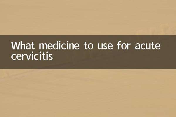 Que medicamento usar para cervicite aguda