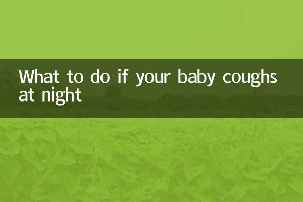 Was tun, wenn Ihr Baby nachts hustet?