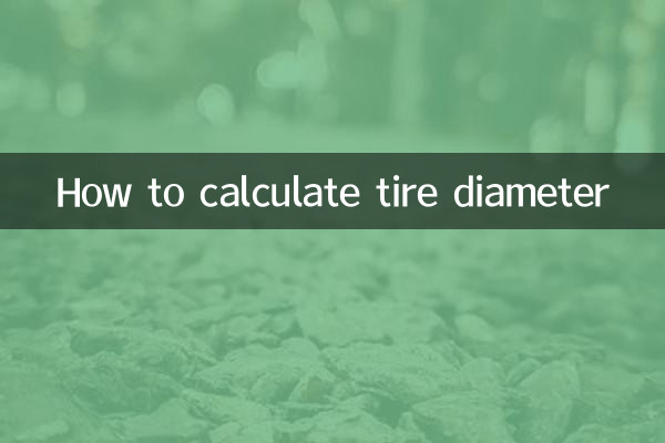 Como calcular o diâmetro do pneu
