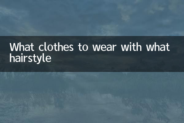 Que roupa usar com que penteado