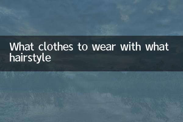 Que roupa usar com que penteado