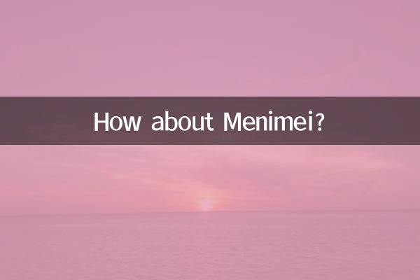 मेनिमी के बारे में क्या ख्याल है?