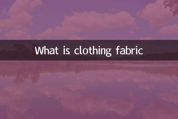 ¿Qué es la tela de la ropa?