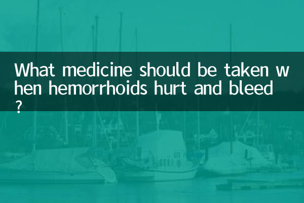 Que remédio deve ser tomado quando as hemorróidas doem e sangram?