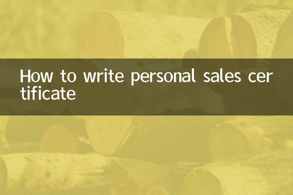 Come scrivere un certificato di vendita personale