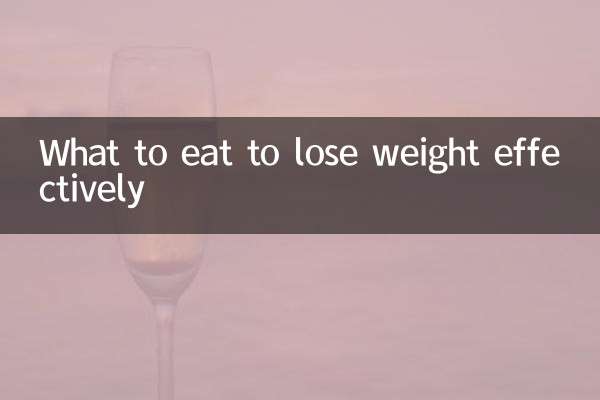 কার্যকরভাবে ওজন কমাতে কি খেতে হবে