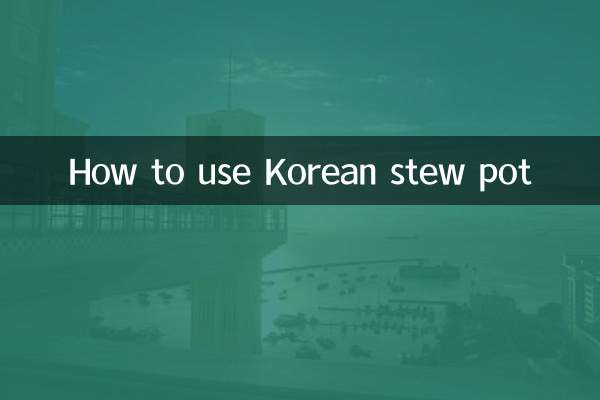 How to use Korean stew pot