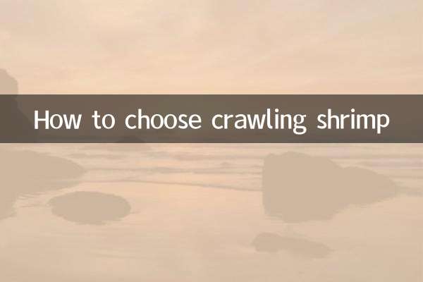 So wählen Sie Krabbelgarnelen aus