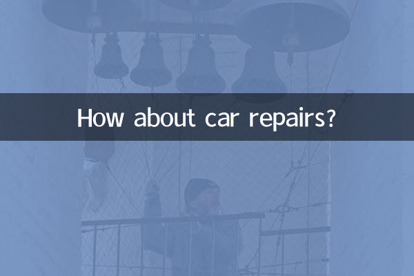 ¿Qué tal las reparaciones de automóviles?