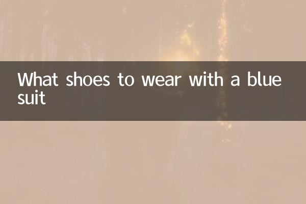 ما الأحذية لارتداء مع بدلة زرقاء