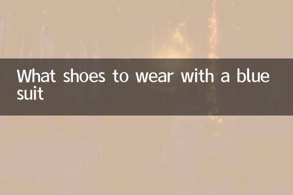 ما الأحذية لارتداء مع بدلة زرقاء