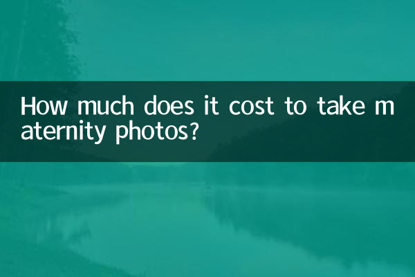 Combien coûte la prise de photos de maternité ?