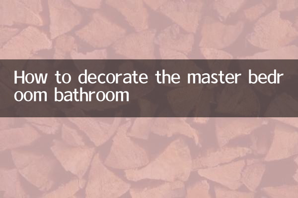 Cómo decorar el baño del dormitorio principal