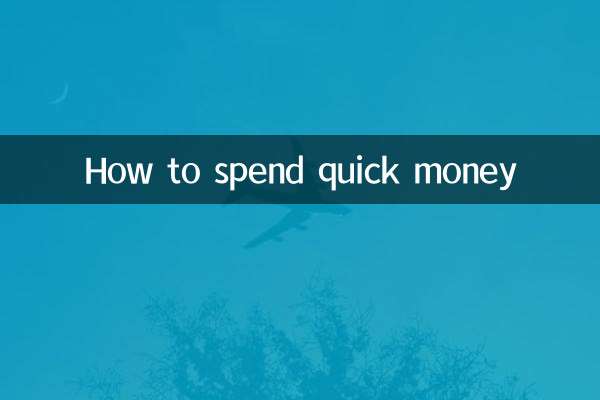 Comment dépenser de l'argent rapidement