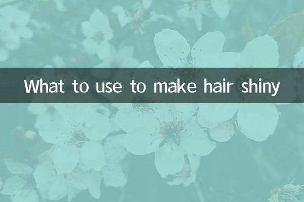 O que usar para deixar o cabelo brilhante