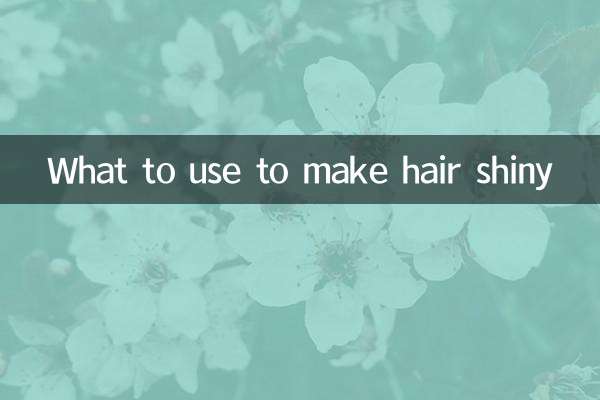 What to use to make hair shiny