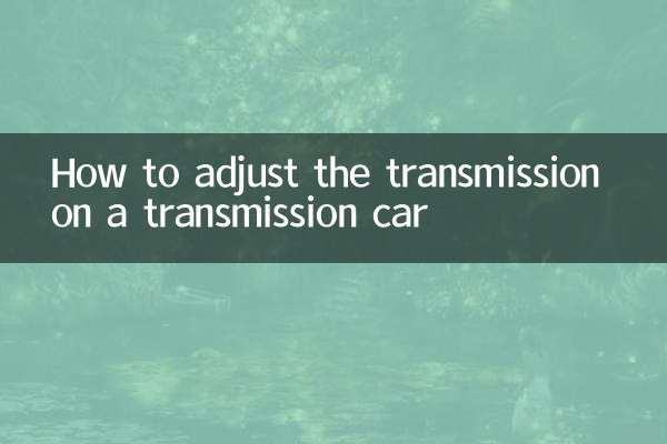 Como ajustar a transmissão em um carro com transmissão