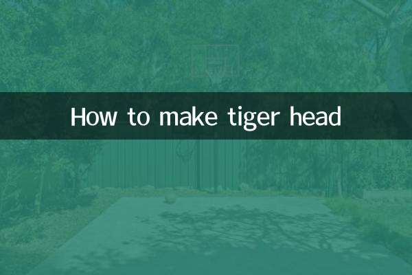 How to make tiger head