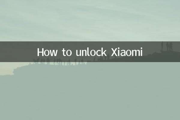 How to unlock Xiaomi
