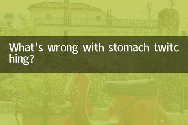 পেট মোচড়াতে সমস্যা কি?