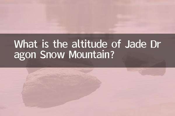 Quelle est l’altitude de la montagne enneigée du dragon de Jade ?