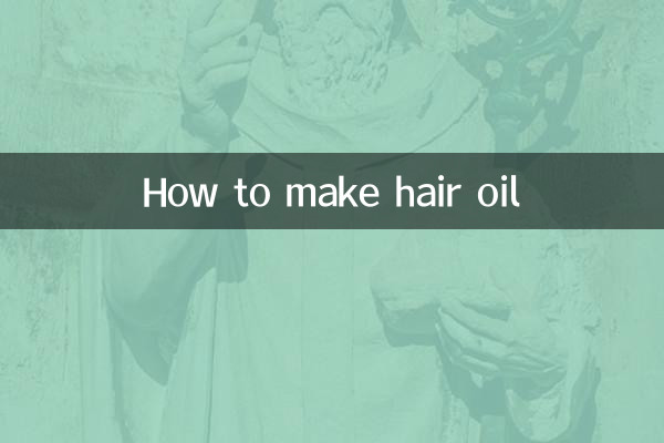 طرز تهیه روغن مو