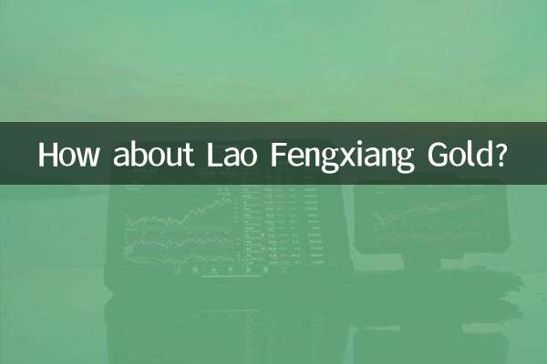 How about Lao Fengxiang Gold?