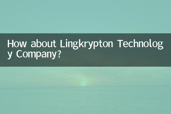 Wie wäre es mit der Lingkrypton Technology Company?
