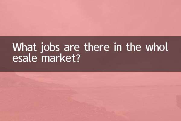 Que empregos existem no mercado atacadista?