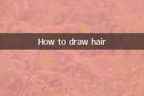 How to draw hair