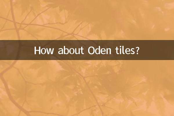 How about Oden tiles?