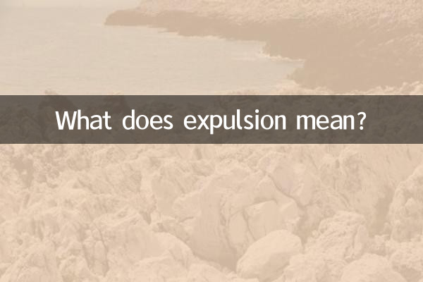 Cosa significa espulsione?