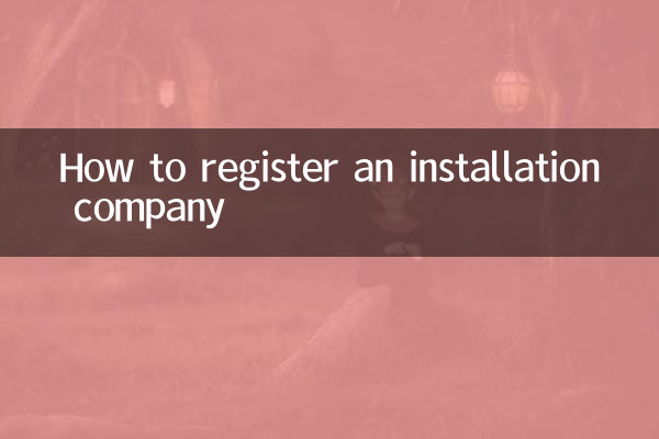 How to register an installation company