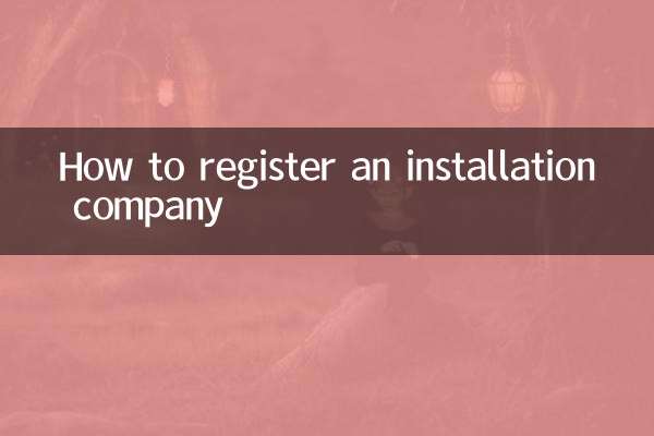 Come registrare un'impresa di installazione