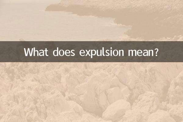 Cosa significa espulsione?
