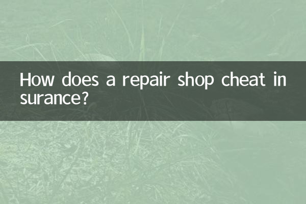 Wie betrügt eine Werkstatt die Versicherung?