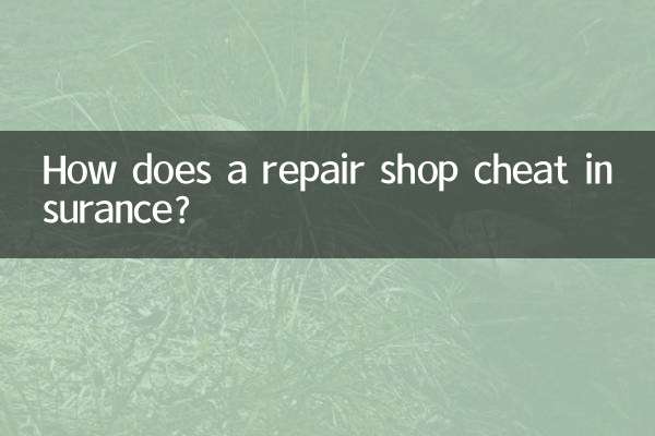 Como uma oficina trapaceia no seguro?